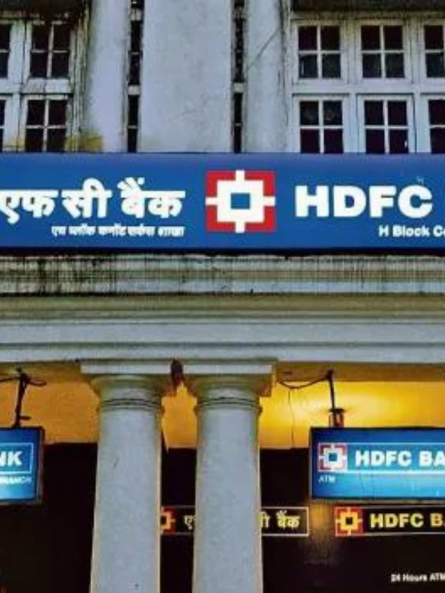 HDFC Bank’s Remarkable Results: 9 Surprising Insights!